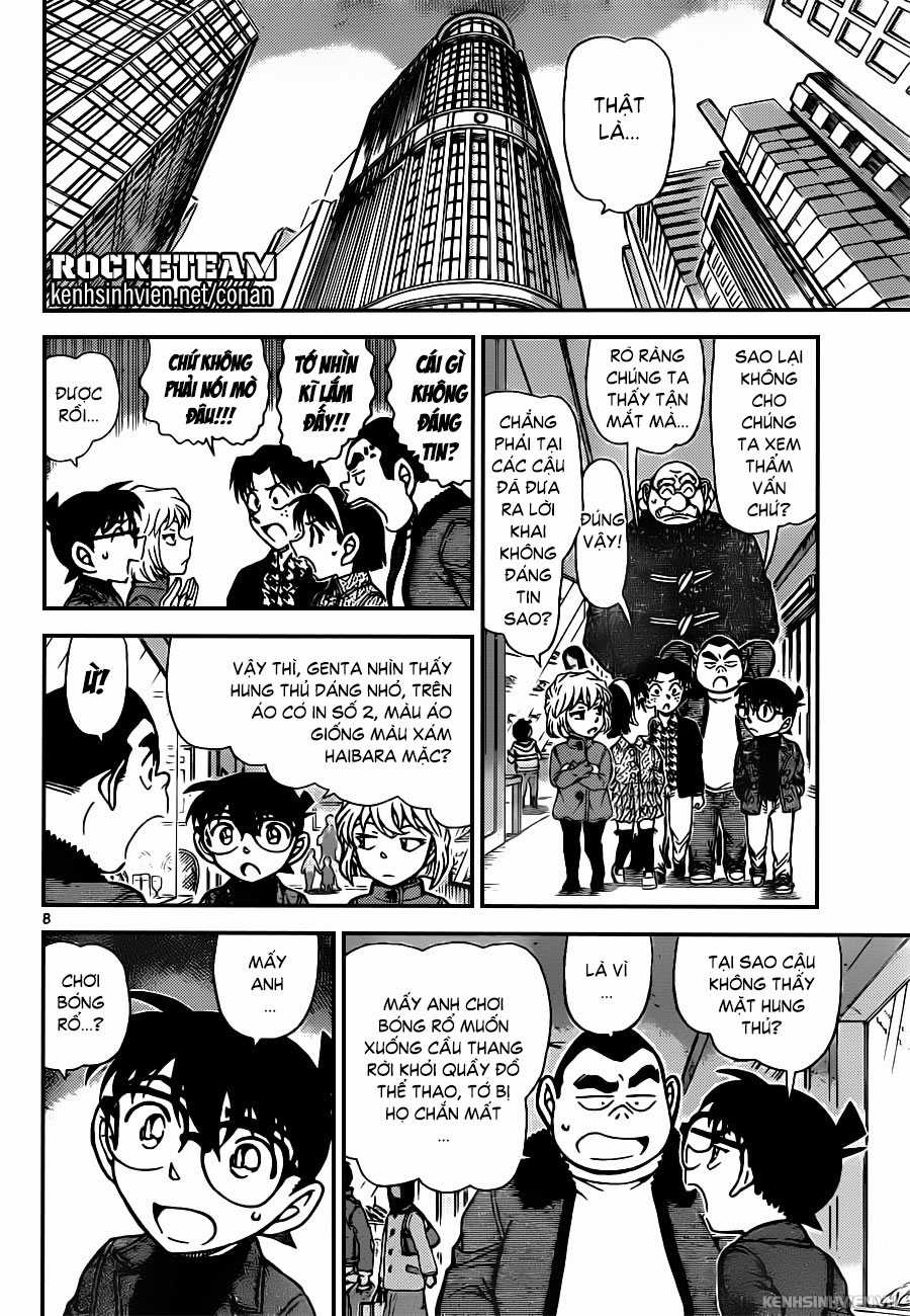 Thám Tử Conan - Chương 940 - Trang 8
