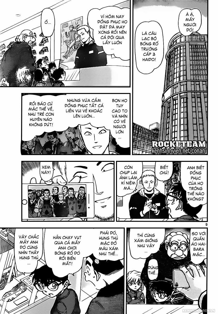 Thám Tử Conan - Chương 940 - Trang 9