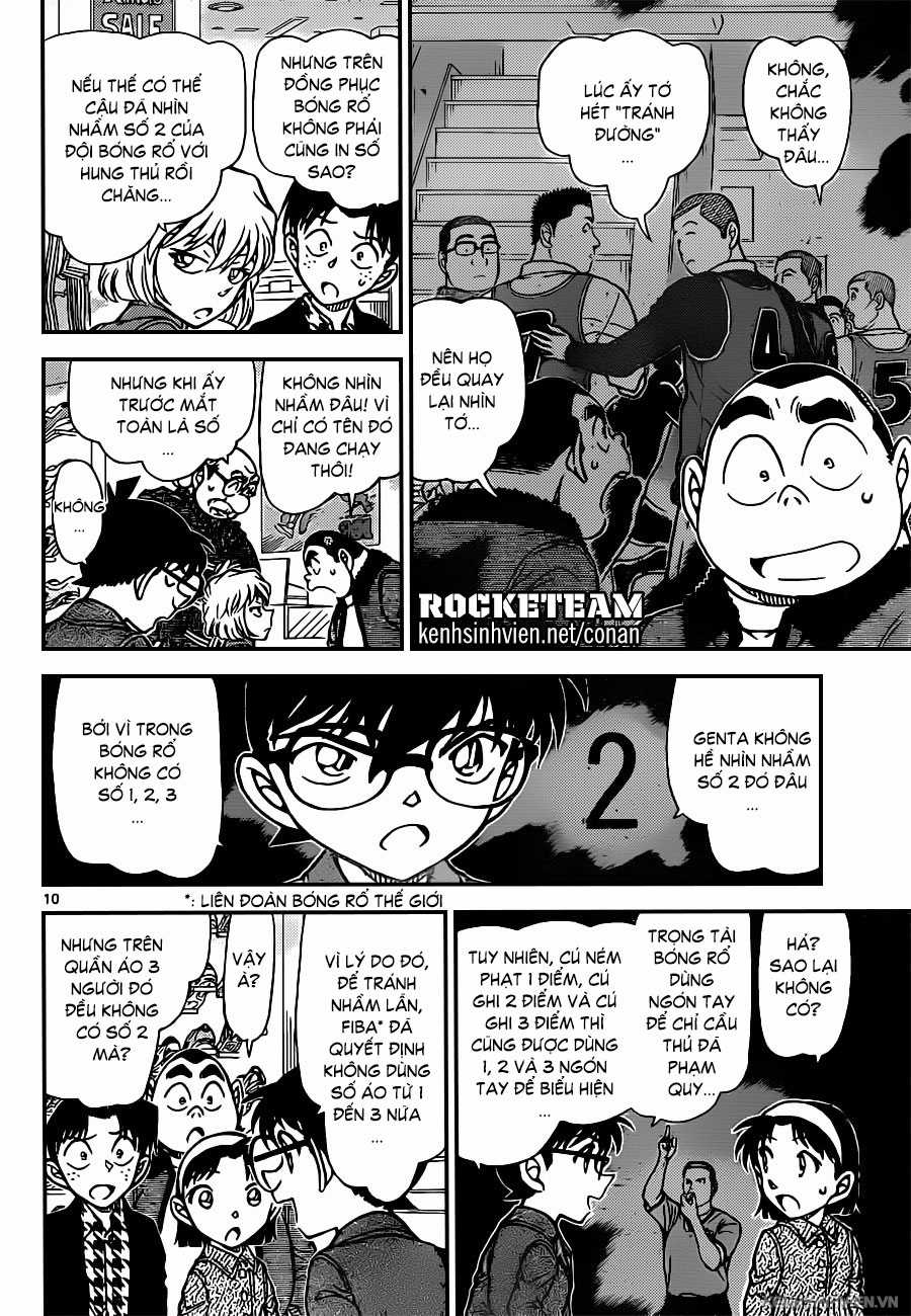 Thám Tử Conan - Chương 940 - Trang 10