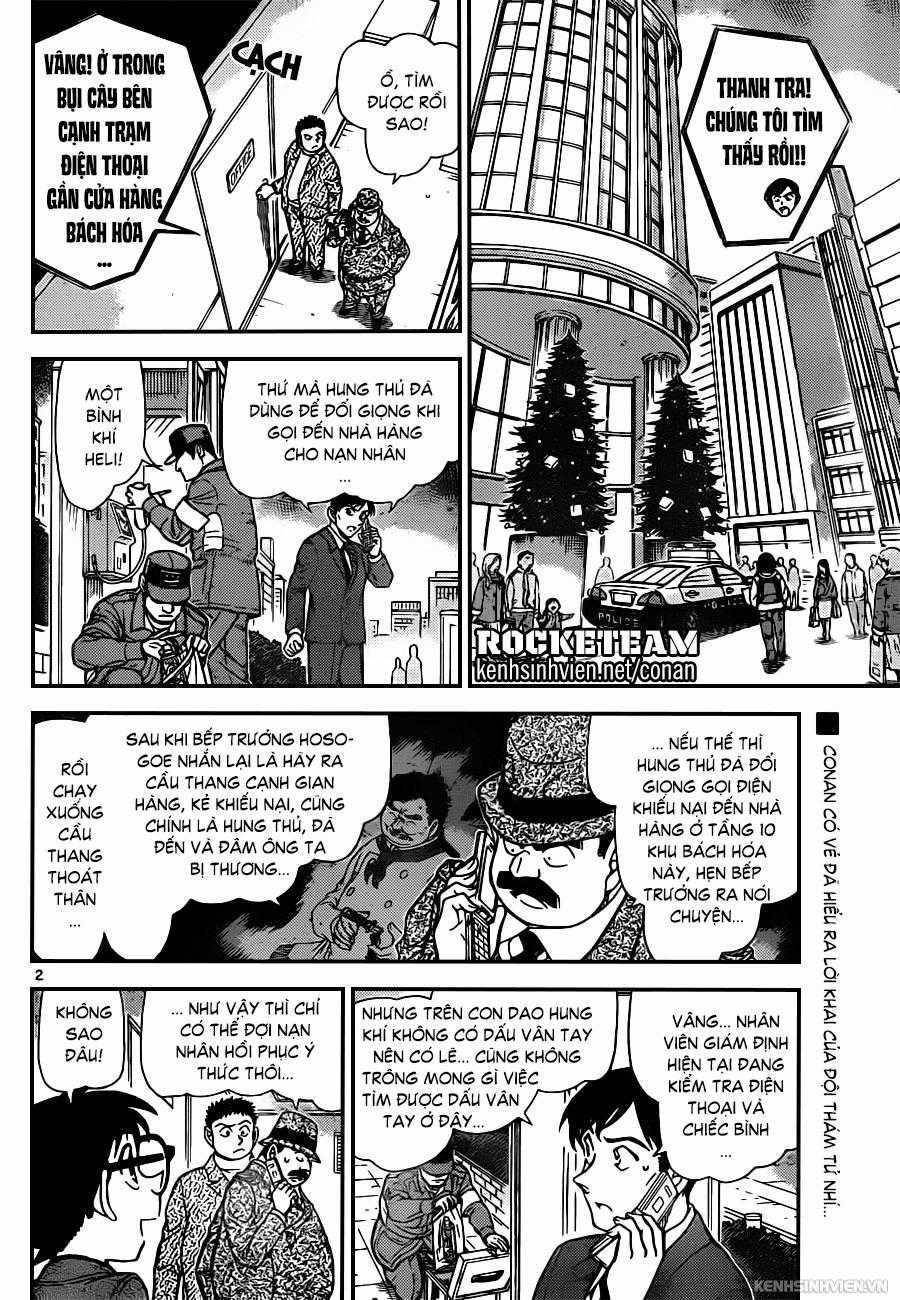 Thám Tử Conan - Chương 941 - Trang 2