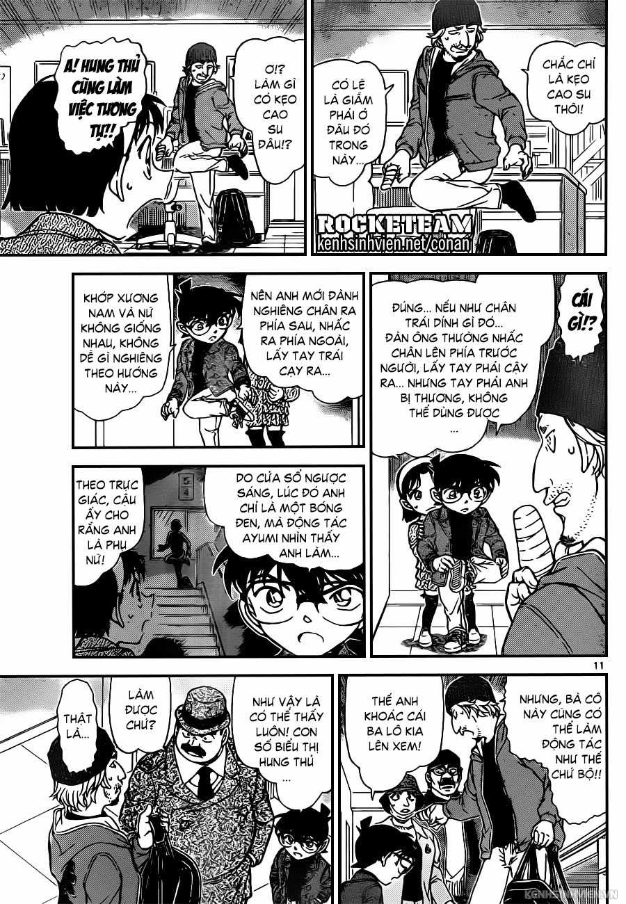 Thám Tử Conan - Chương 941 - Trang 11