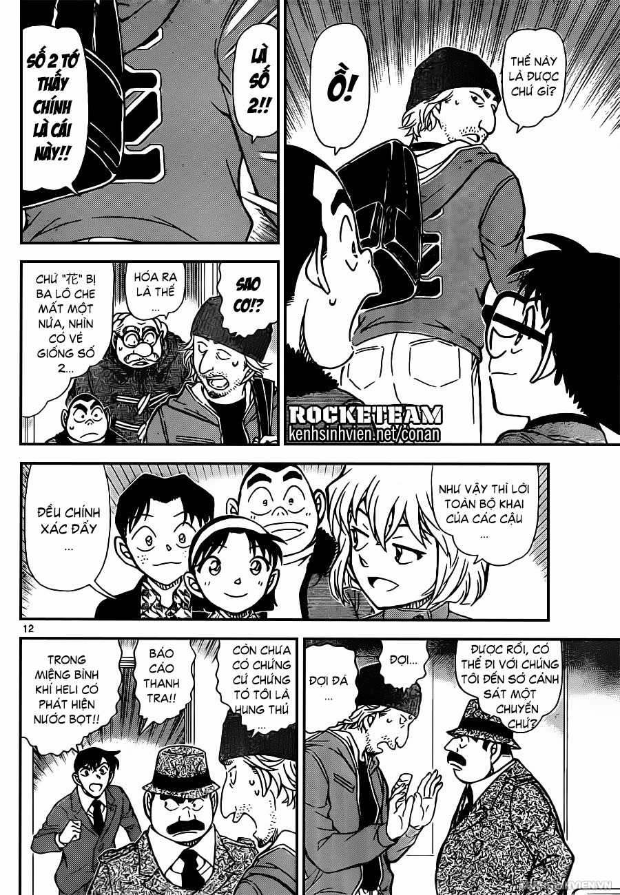 Thám Tử Conan - Chương 941 - Trang 12