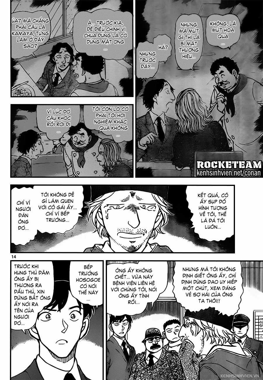Thám Tử Conan - Chương 941 - Trang 14