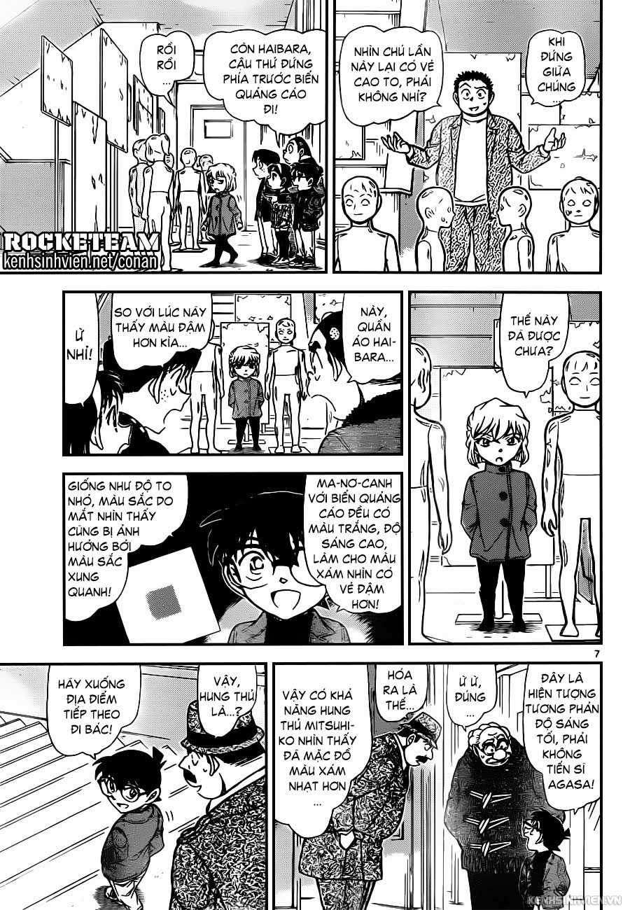 Thám Tử Conan - Chương 941 - Trang 7