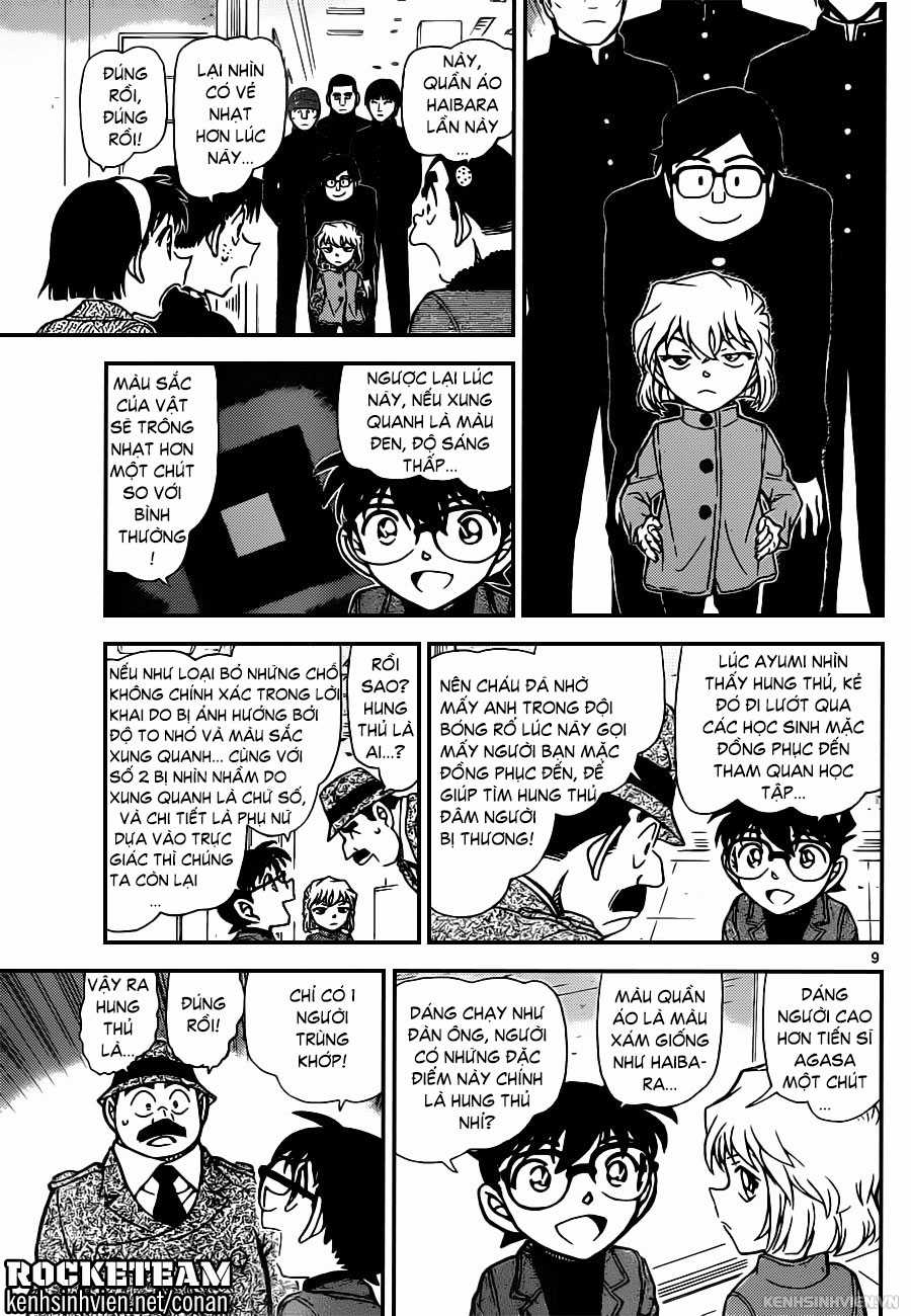 Thám Tử Conan - Chương 941 - Trang 9