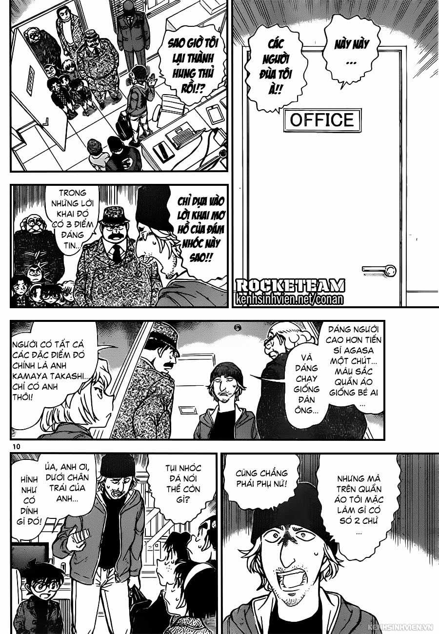 Thám Tử Conan - Chương 941 - Trang 10