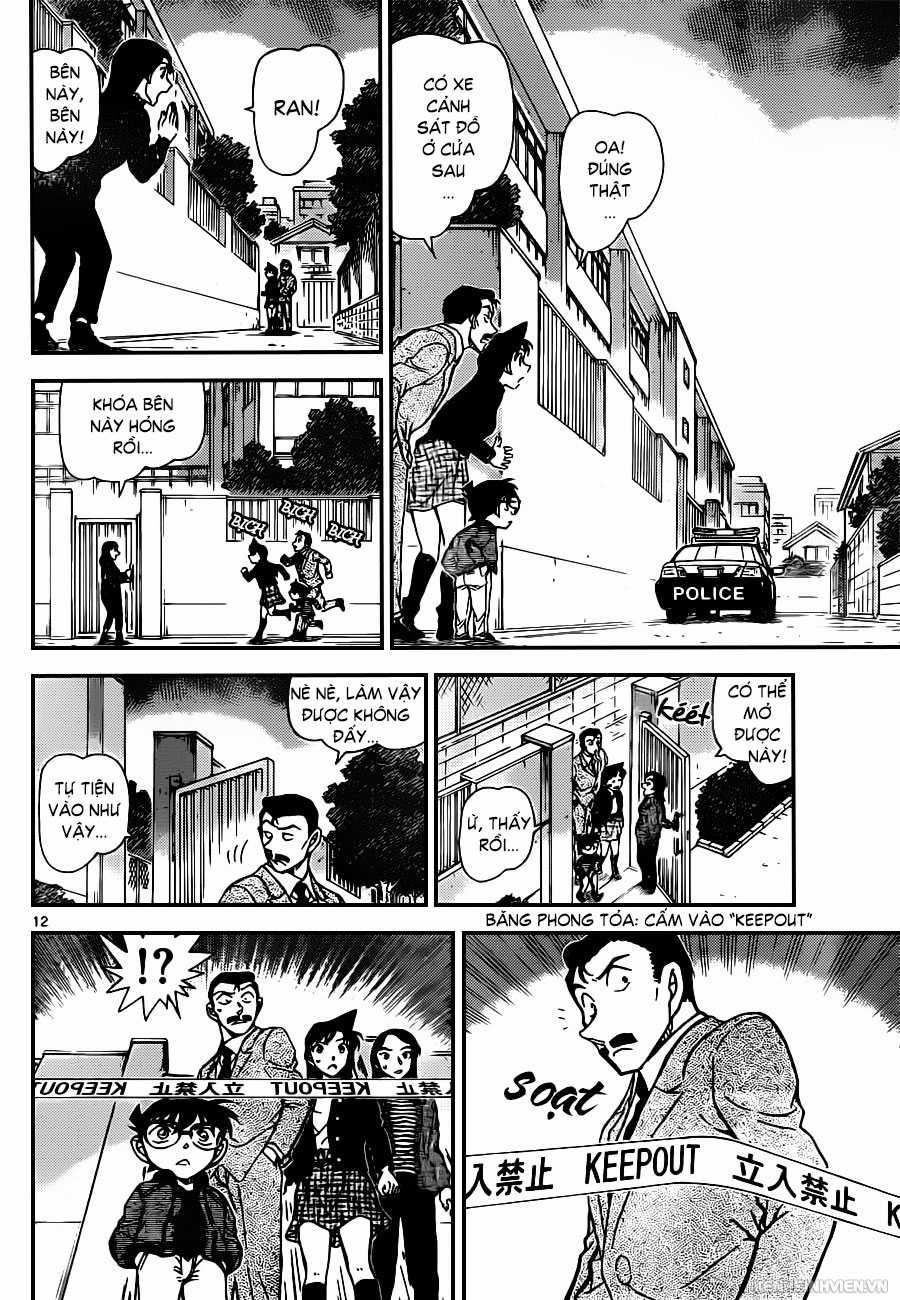Thám Tử Conan - Chương 942 - Trang 12