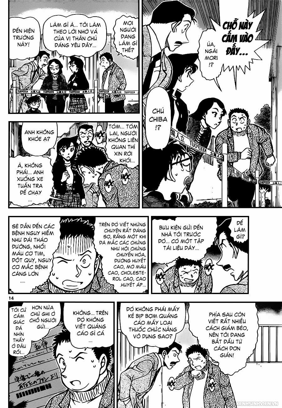 Thám Tử Conan - Chương 942 - Trang 14