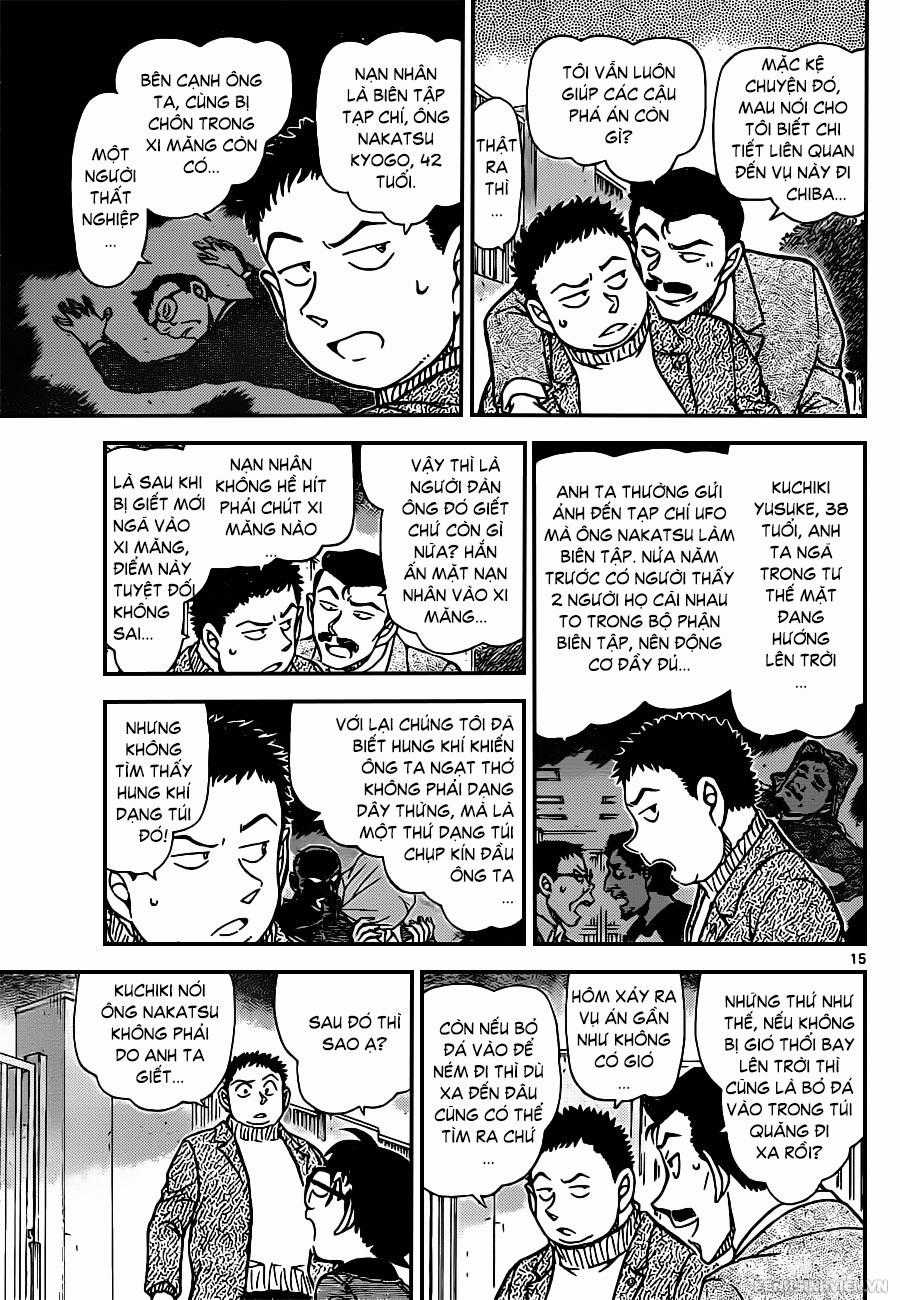Thám Tử Conan - Chương 942 - Trang 15