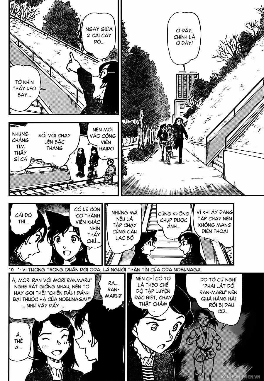 Thám Tử Conan - Chương 942 - Trang 10