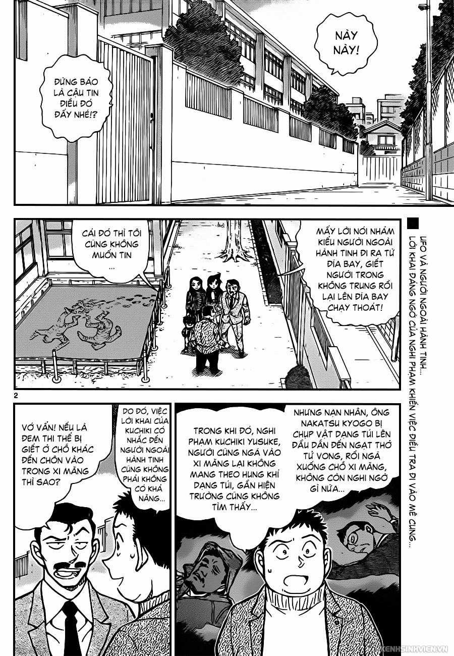 Thám Tử Conan - Chương 943 - Trang 2