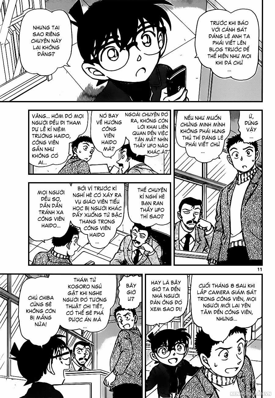 Thám Tử Conan - Chương 943 - Trang 11