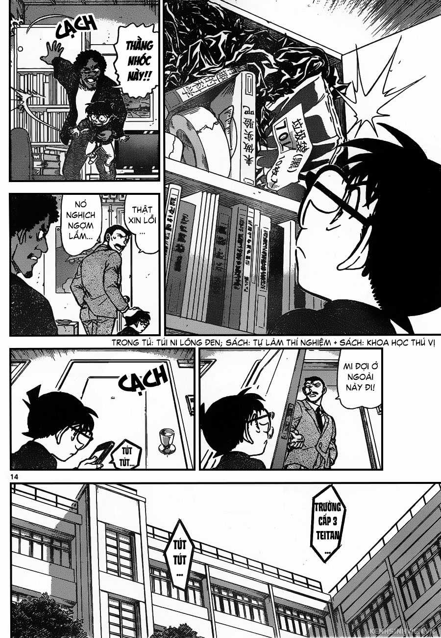 Thám Tử Conan - Chương 943 - Trang 14