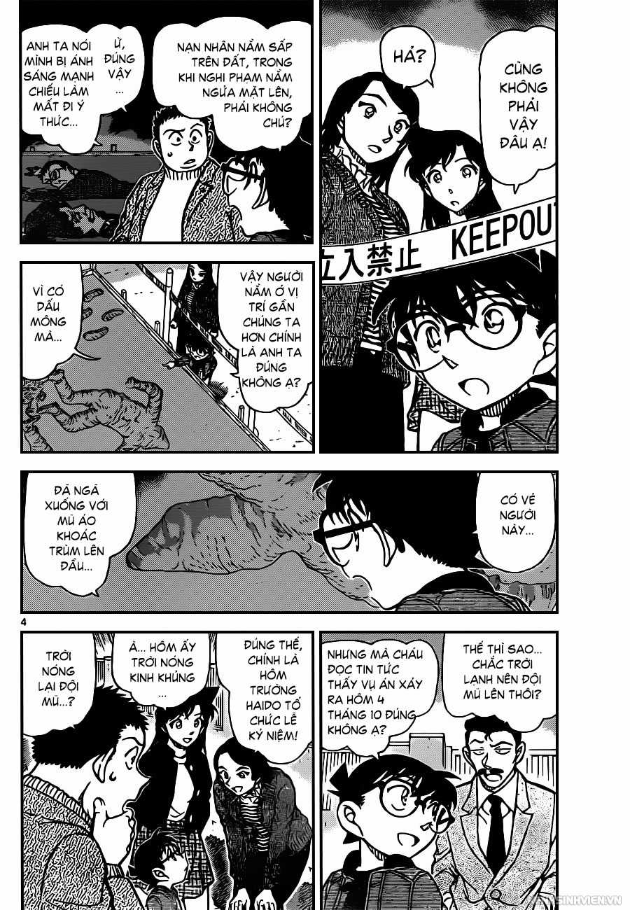 Thám Tử Conan - Chương 943 - Trang 4