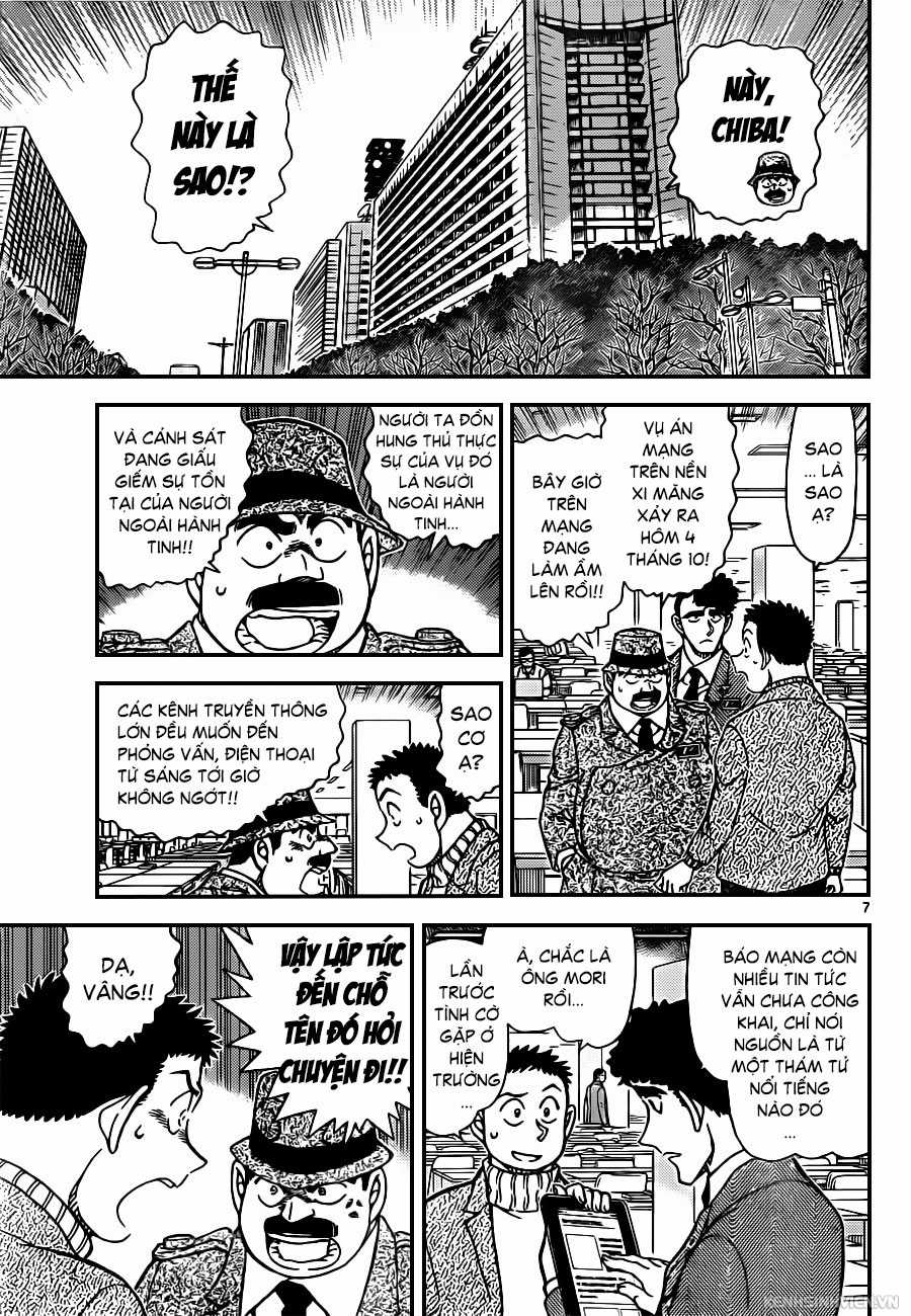 Thám Tử Conan - Chương 943 - Trang 7