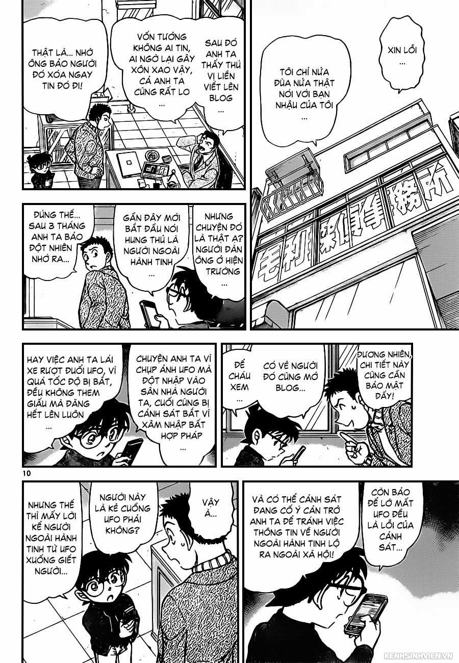 Thám Tử Conan - Chương 943 - Trang 10