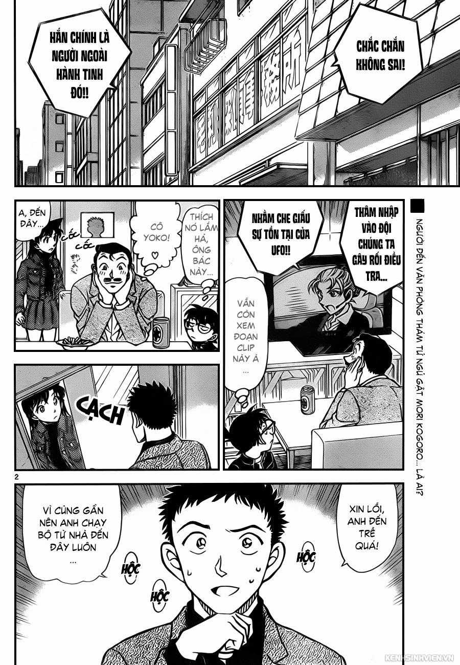 Thám Tử Conan - Chương 944 - Trang 2