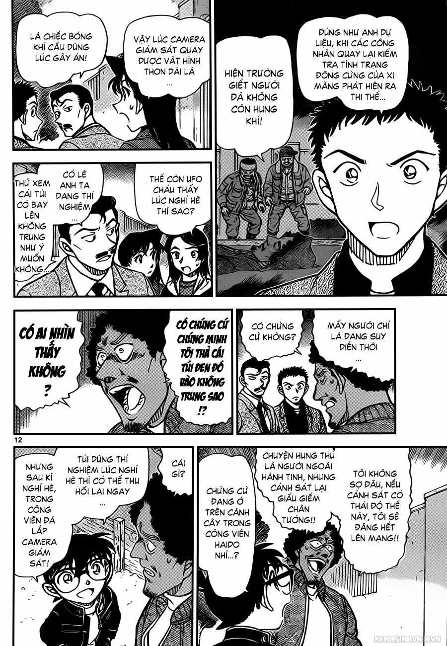 Thám Tử Conan - Chương 944 - Trang 12