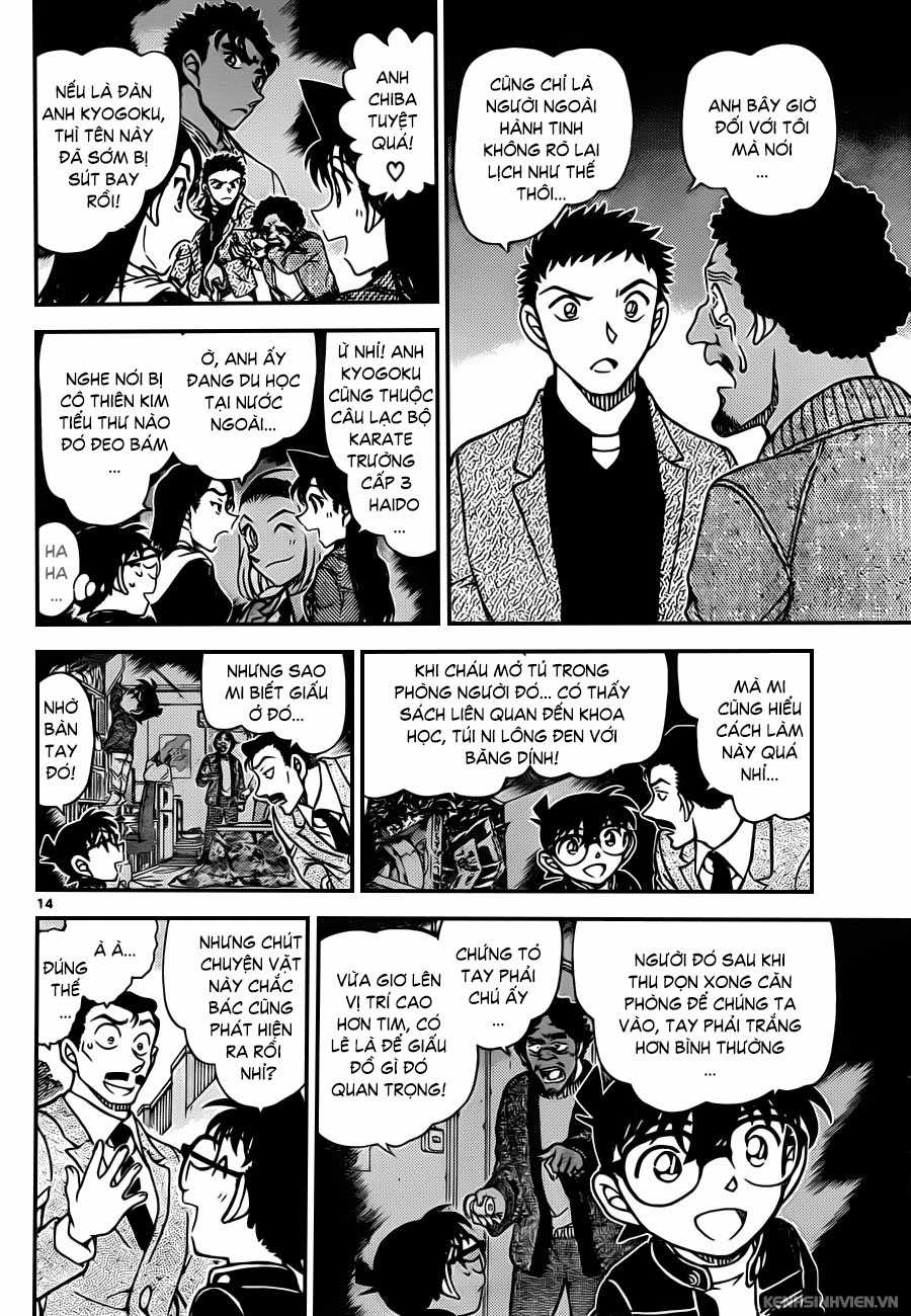 Thám Tử Conan - Chương 944 - Trang 14