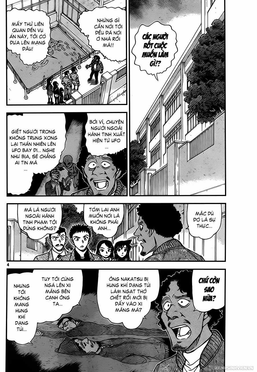 Thám Tử Conan - Chương 944 - Trang 4