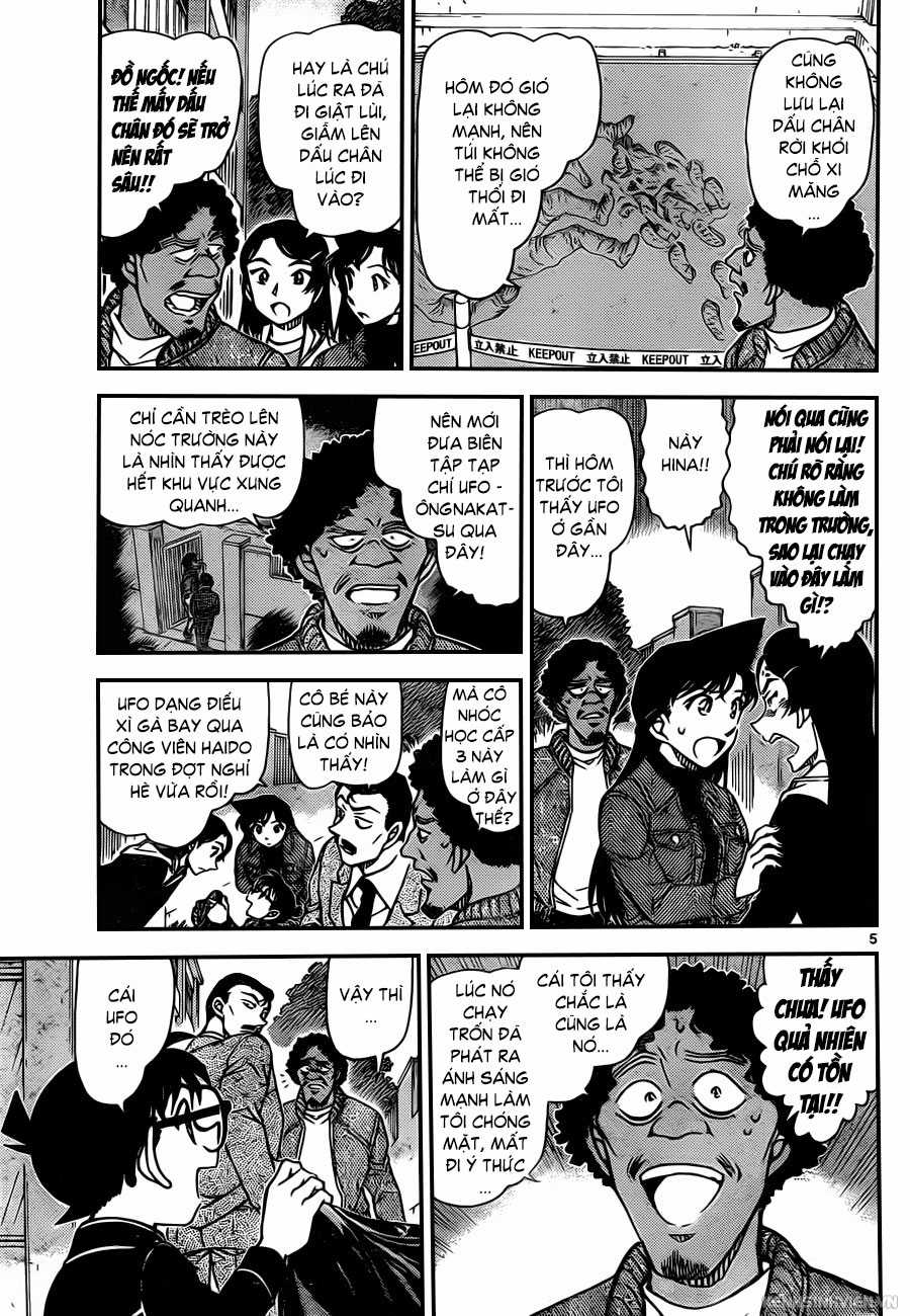 Thám Tử Conan - Chương 944 - Trang 5