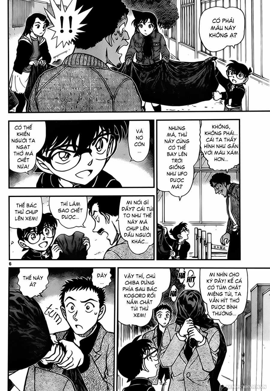 Thám Tử Conan - Chương 944 - Trang 6