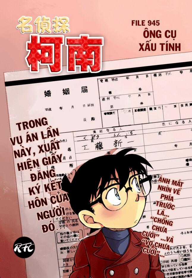 Thám Tử Conan - Chương 945 - Trang 1
