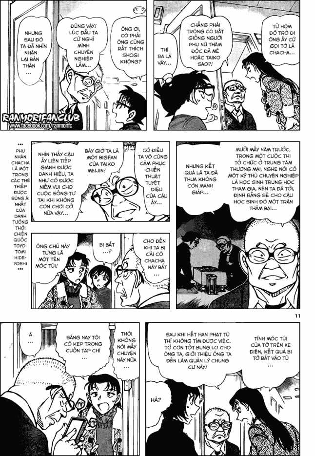 Thám Tử Conan - Chương 945 - Trang 12