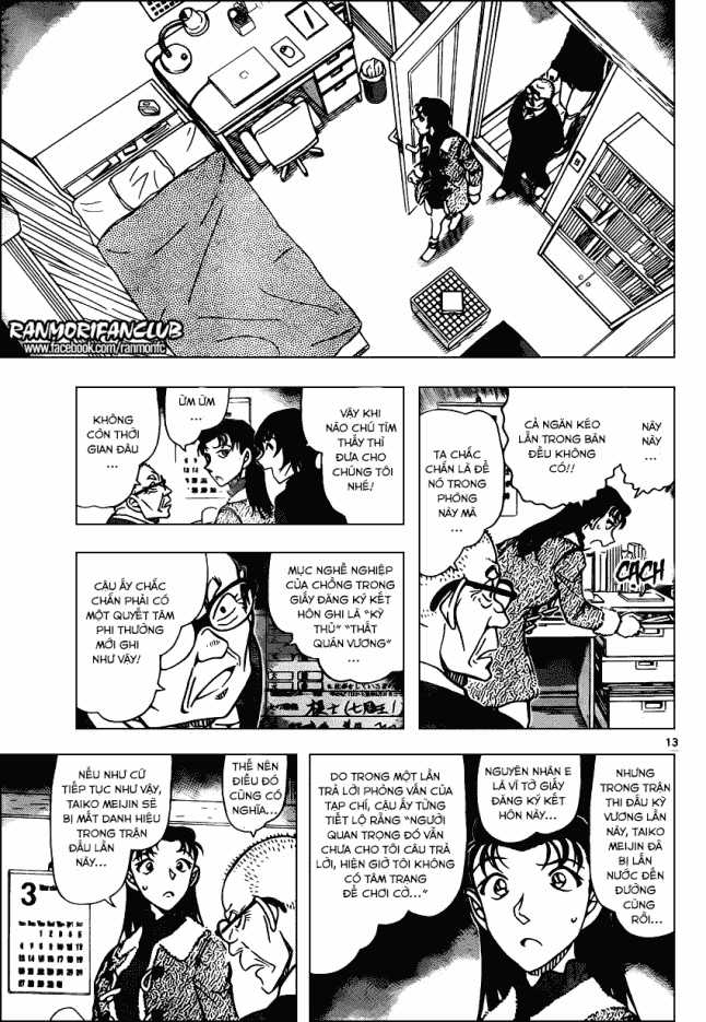 Thám Tử Conan - Chương 945 - Trang 14