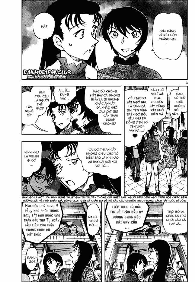 Thám Tử Conan - Chương 945 - Trang 4