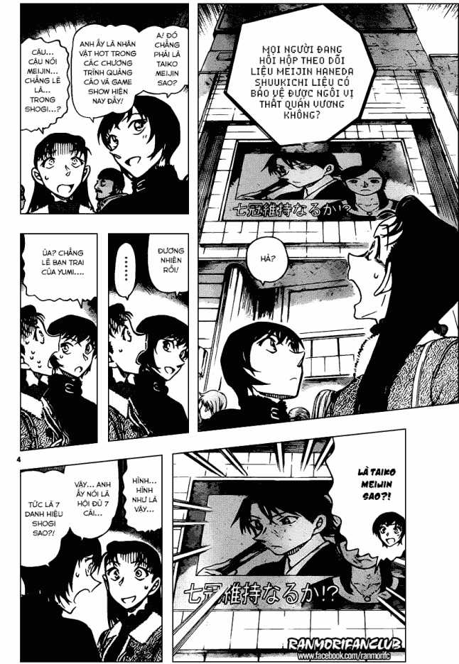 Thám Tử Conan - Chương 945 - Trang 5