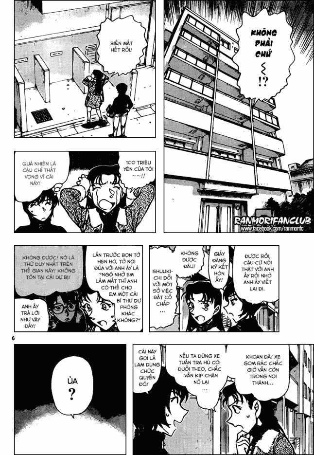Thám Tử Conan - Chương 945 - Trang 7