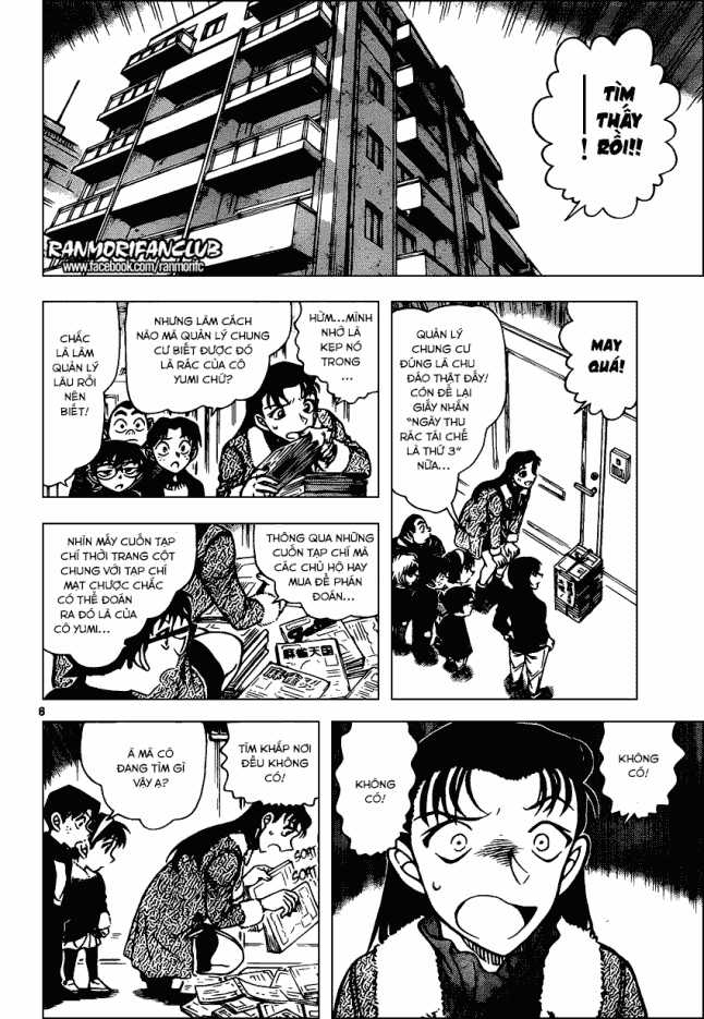 Thám Tử Conan - Chương 945 - Trang 9