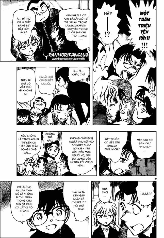 Thám Tử Conan - Chương 945 - Trang 10