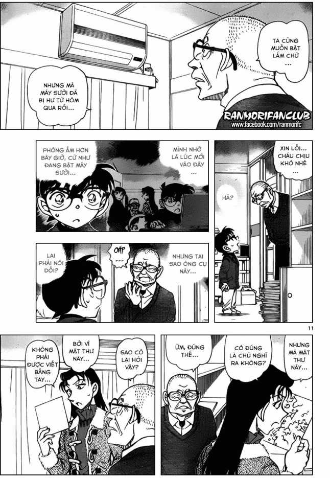 Thám Tử Conan - Chương 946 - Trang 11