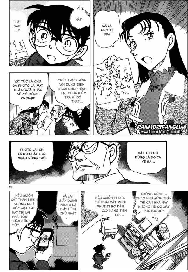 Thám Tử Conan - Chương 946 - Trang 12