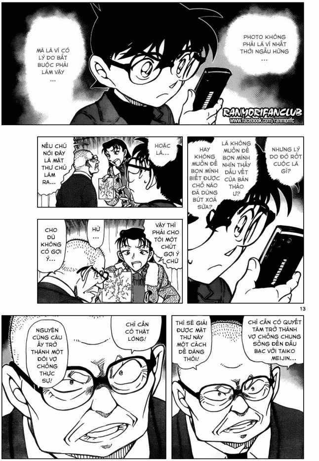 Thám Tử Conan - Chương 946 - Trang 13