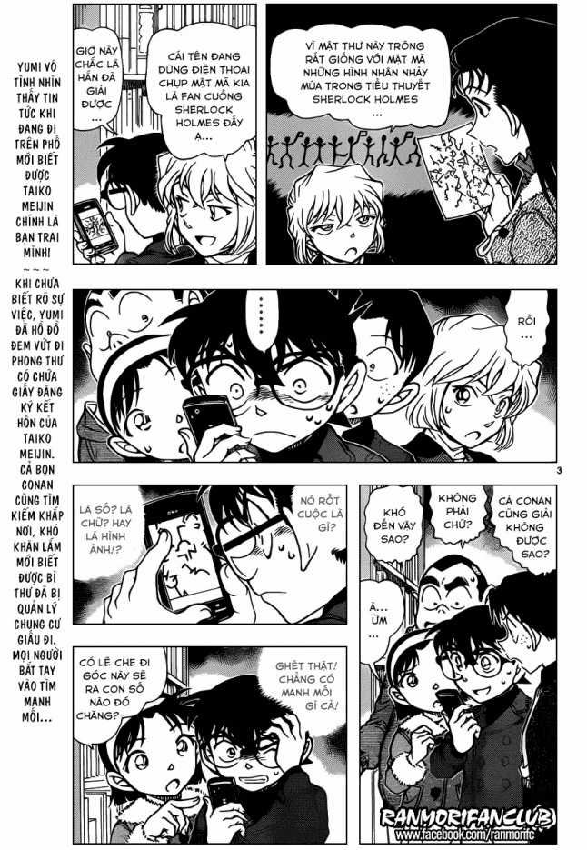 Thám Tử Conan - Chương 946 - Trang 3