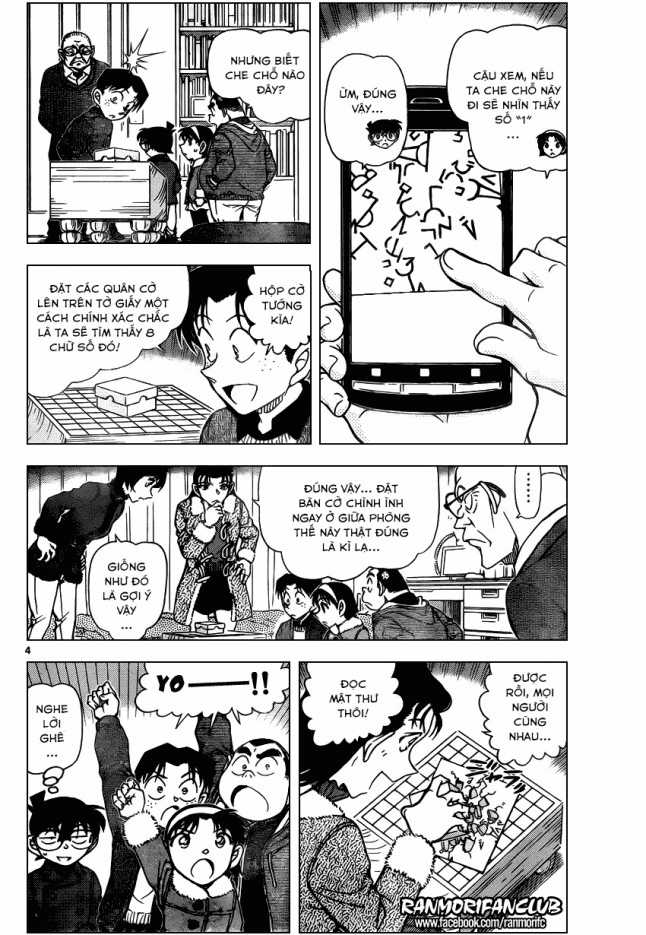 Thám Tử Conan - Chương 946 - Trang 4