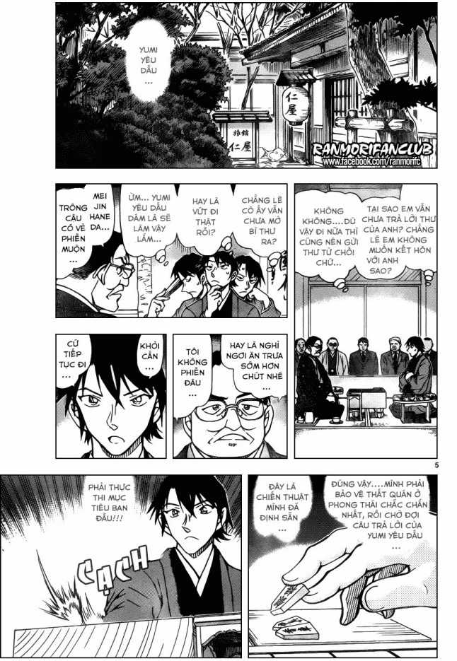 Thám Tử Conan - Chương 946 - Trang 5