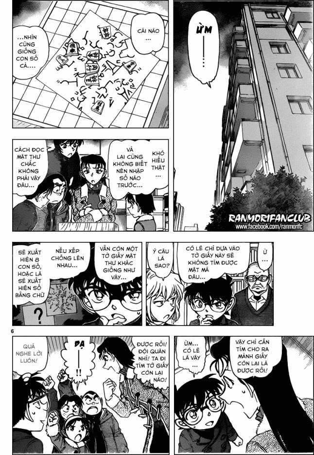 Thám Tử Conan - Chương 946 - Trang 6