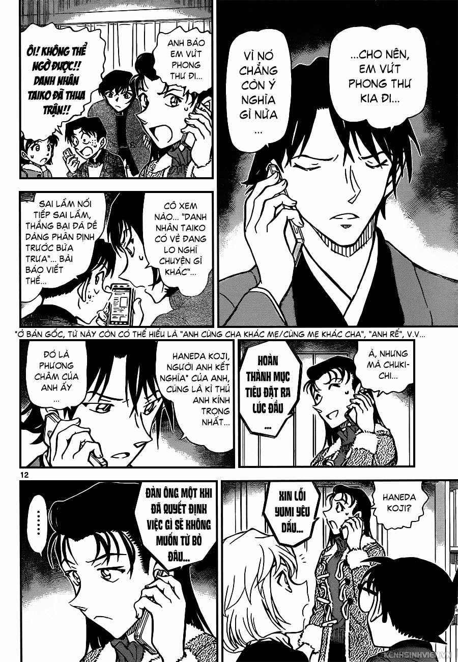 Thám Tử Conan - Chương 947 - Trang 12