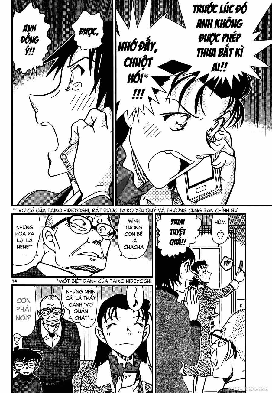 Thám Tử Conan - Chương 947 - Trang 14