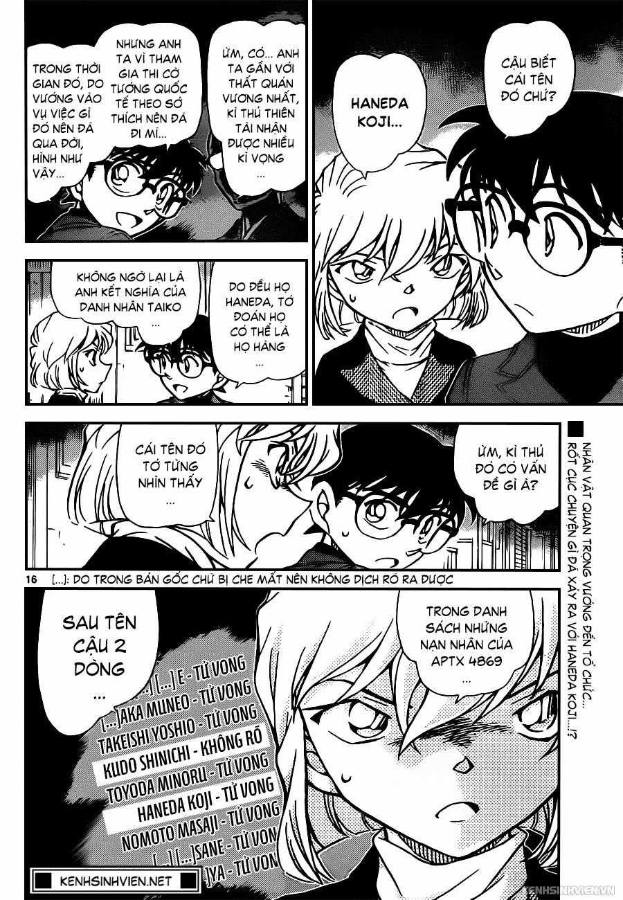 Thám Tử Conan - Chương 947 - Trang 16