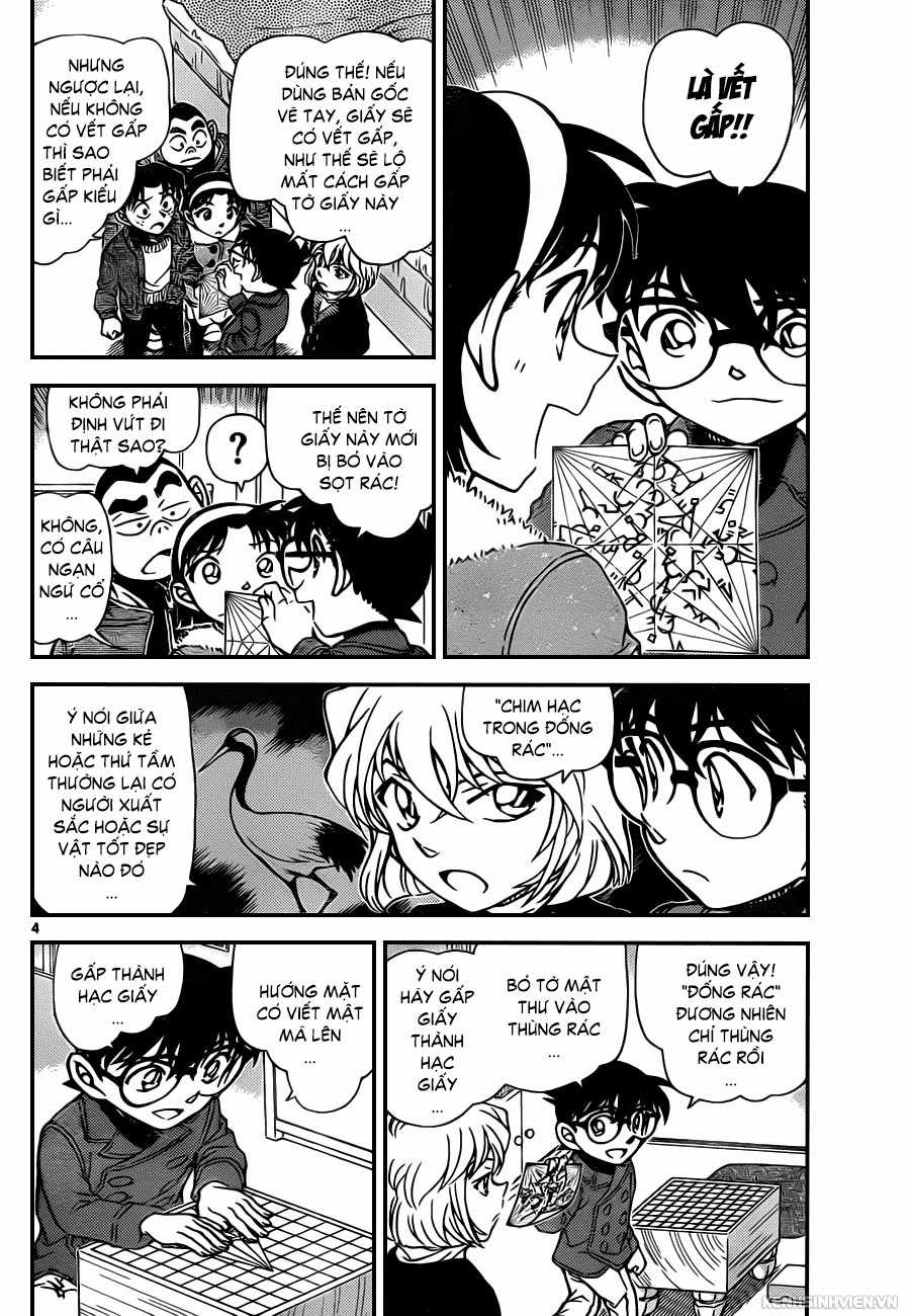 Thám Tử Conan - Chương 947 - Trang 4