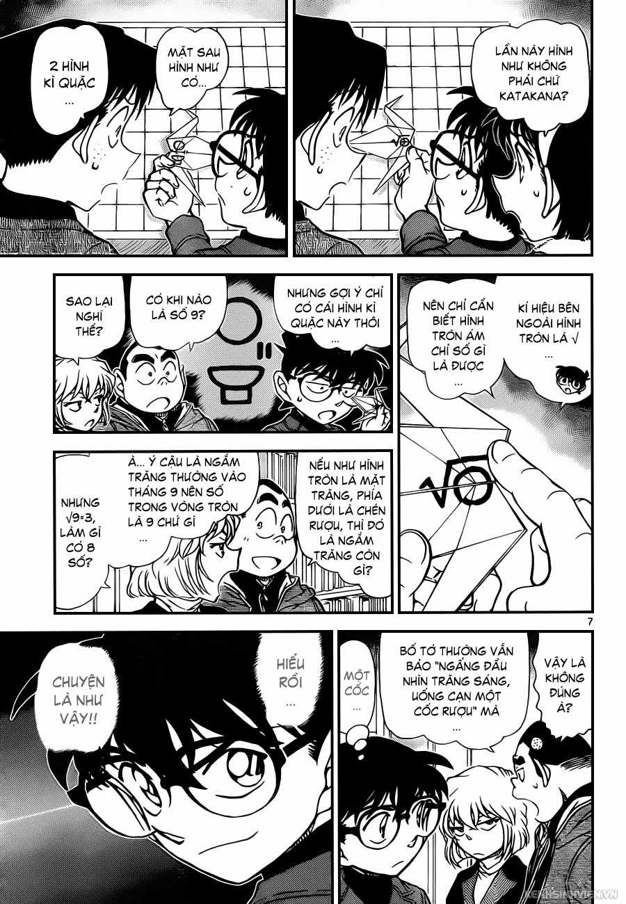 Thám Tử Conan - Chương 947 - Trang 7