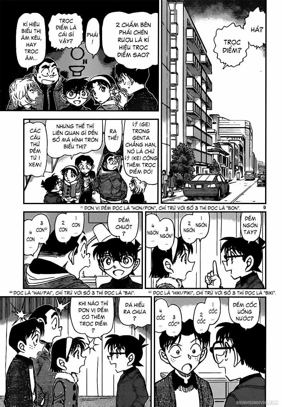 Thám Tử Conan - Chương 947 - Trang 9