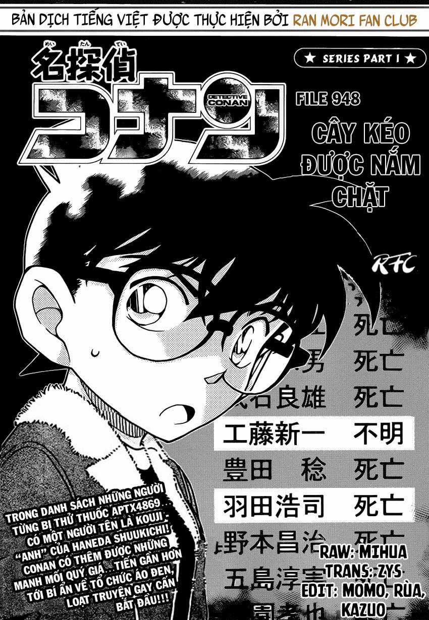 Thám Tử Conan - Chương 948 - Trang 2