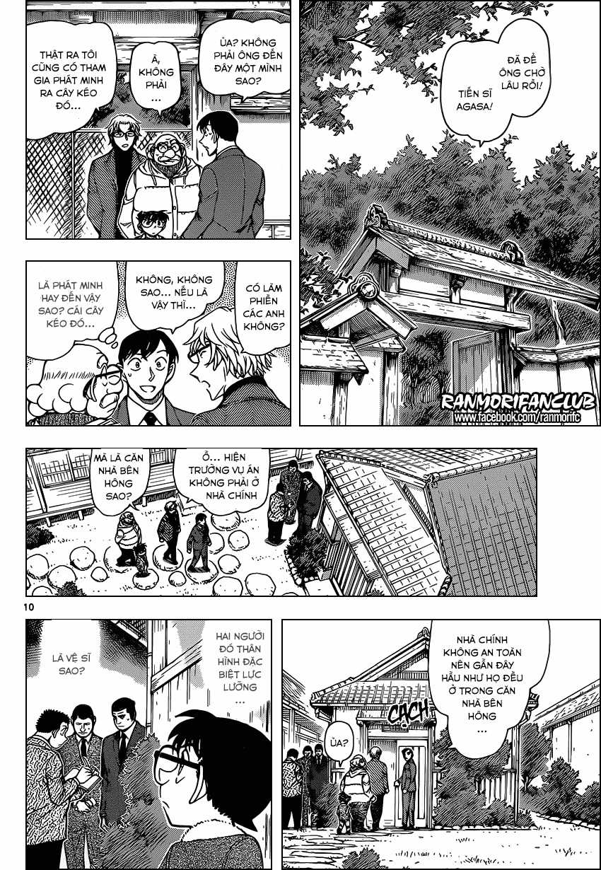 Thám Tử Conan - Chương 948 - Trang 11