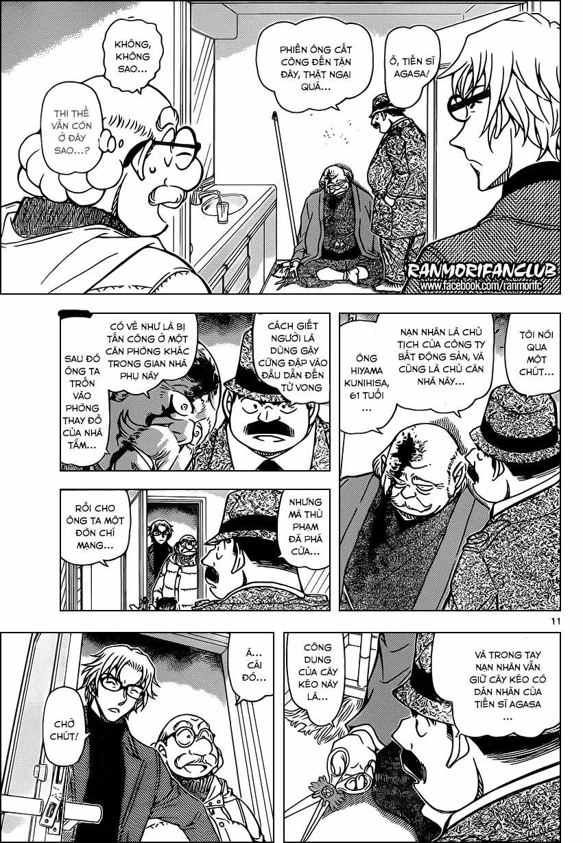 Thám Tử Conan - Chương 948 - Trang 12